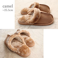 ストロング スリッパ 冬用 センターシーム ボア camel 60-3-550 1セット（5足）