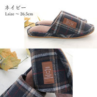 ストロング 冬用 スリッパ DEER ANTLER Lサイズ ネイビー 60-4-822 1セット(3足)