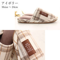 ストロング 冬用 スリッパ DEER ANTLER Mサイズ アイボリー 60-4-108 1セット(3足)