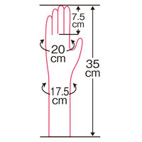 【ビニール手袋】 オカモト カシニーナ フィッティドレス ローズピンク M 1双