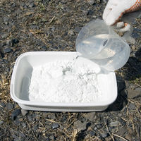 ミラコン 白・500g 外壁 ひび割れ セメント ベランダ 駐車場 補修 1個 日本ミラコン産業