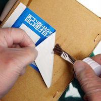 シール・ラベルはがし 缶 100mL シール、ラベル、値札、値札はがし 1セット（3個） 日本ミラコン産業