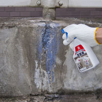 セメントスプレー 230mL セメント コンクリート 外壁 ヒビ 修理 1セット（3個） 日本ミラコン産業