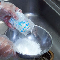 バスアップ 白・150g お風呂 浴槽 浴室 ヒビ割れ 穴埋め 1セット（3個） 日本ミラコン産業