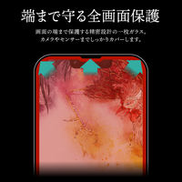 iPhone 14/13/13 Pro ガラスフィルム「GOD GLASS 超凰神」 練磨 全画面保護 反射防止・ブルーライトカット（直送品）