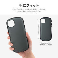 MSソリューションズ iPhone 14 Plus 耐衝撃ハイブリッドケース ダークグレー LN-IA22VMPGY 1個