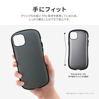 iPhone 14 Plus 耐衝撃ハイブリッドケース 「ViAMO personal」 メタルシルバー ストラップホール付