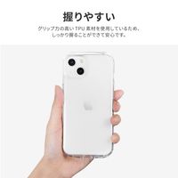 MSソリューションズ iPhone 14/13 耐衝撃ラウンドソフトケース クリア LN-IM22CRDCL 1個