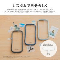 MSソリューションズ iPhone 14 Pro 耐傷・耐衝撃ハイブリッドケース ミルクホワイト LN-IP22VMFWH 1個