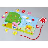 アーテック フェルトでちいくぶっく 11770 1個