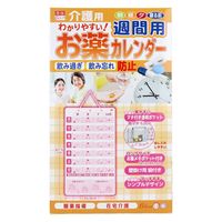 エスパック 介護用 お薬カレンダー 週間用 4560114778814 1セット(5枚)