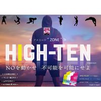 VIVID HIGH-TEN WINY PINK アグレッシブサプリ グレープフレーバー 20g 4580626110056（直送品）