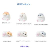 エール フィギュア ケーブルかじかじ ハムスターちゅちゅ BOX 1個入 4589469846665 1個入×12セット（直送品）
