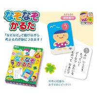 ギンポー まなびっこ なぞなぞかるた MA-NZC　6セット 銀鳥産業（直送品）