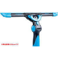 モアマン エクセレイターセット3.0 30cm M00061 1セット