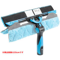 モアマン アルティメットセット3.0 25cm M00065 1セット