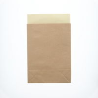 シモジマ HEIKO 宅配袋（紙製） 茶 SS 封かんシール付 1パック（25枚入） 004192395