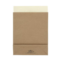 シモジマ HEIKO 宅配袋（紙製） 撥水加工 茶 S 封かんシール付 1パック（25枚入） 004192211