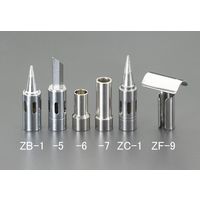 エスコ こて先 (EA304ZC・ZCー100A用) EA304ZC-1 1セット(5個)（直送品）