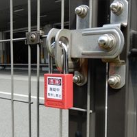 エスコ 38mm 南京錠(ロックアウト用/橙) EA983TB-35 1セット(4個)（直送品）