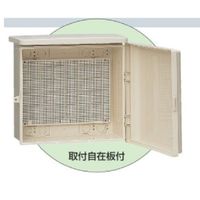 エスコ 229x278mm ウォールボックス(防雨型) EA940CS-314 1セット(3個)（直送品）