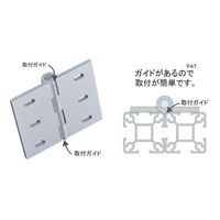 エスコ 50x102mm 30角用アルミ旗丁番(左用) EA976CB-61 1セット(4個)（直送品）