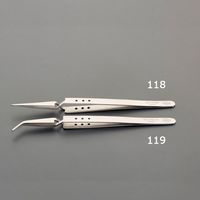 エスコ 160mm/ R218 逆作用ピンセット(ステンレス製) EA595AK-118 1セット(3個)（直送品）