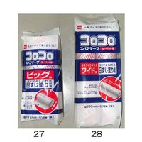 エスコ 187mm 交換用ロール(カーペット用/1巻) EA922B-27 1セット(4巻:1巻×4パック)（直送品）