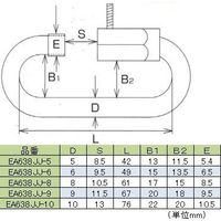 エスコ 6.0x 49mm ねじ止めリングキャッチ(ステンレス) EA638JJ-6 1セット(4個)（直送品）
