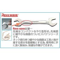 エスコ 13mm 片目片口スパナ EA614AB-13 1セット(5丁)（直送品）