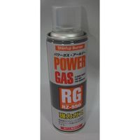 エスコ 130g パワーガス(ミニトーチ用) EA303HF-10 1セット(10本)（直送品）