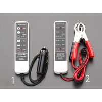 エスコ バッテリーチェッカー(シガーソケット用) EA771AD-1 1セット(3個)（直送品）