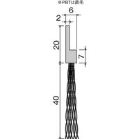 エスコ 40mmx1.0m シールブラシ(PP/黒) EA979KB-1B 1巻（直送品）