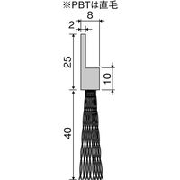 エスコ 40mmx1.0m シールブラシ(PP/黄) EA979KC-1A 1巻（直送品）