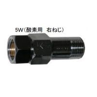 エスコ M16x1.5 吹管用逆止弁(酸素用/右ねじ) EA300-5W 1個（直送品）