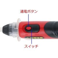 高儀 TAKAGI 乾電池式発泡スチロールカッター 4907052402034 1セット（10個）（直送品）