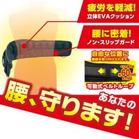高儀 TAKAGI エアーサポーター RED ASR-D6 4907052656109 1個（直送品）