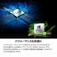ノートパソコン gram 【Windows11 Home/16.0インチ】 16Z90Q-AA79J1 1台 LG（直送品）