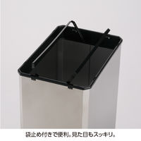 テラモト 分別ステンターンボックスL 一般ゴミ用 37L DS2517200 1台（直送品）