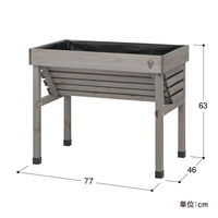 タカショー ホームベジトラグ ウォールハガー コンパクト グレイウォッシュ VGT-WH04FG 1台