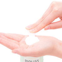 コーセーコスメポート ＳＳ　ビオリス　ボタニカル　コンディショナー　エクストラエアリー 778112 1ケース（480ML×12個）（直送品）