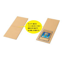 ザップ トレカ用2つ折りダンボール W80×H200×D1.5mm 7480 1箱(1000枚入)（直送品）