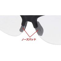 高儀 TAKAGI セーフティグラス クリア AGー6C 4907052312142 1セット(4個)（直送品）