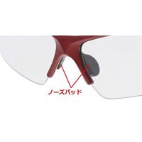 高儀 TAKAGI セーフティグラス クリア AGー9C 4907052312173 1セット(3個)（直送品）