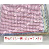 日繊商工 ニューミニチェックキッチンクロス（色アソート） 732A(401022-60) 1箱（60枚入）（直送品）