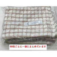日繊商工 ナチュラルキッチンクロス（色アソート） NK933(401025-300) 1箱（300枚入）（直送品）