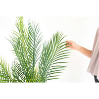岩や 人工樹木／人工観葉植物　アレカパーム GOW-488 1個（直送品）