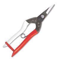 岡恒 採果鋏 #301B 1個