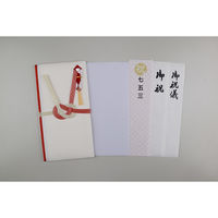 伊予結納センター 縁創 ENSOU 金封 七五三 ESO-007 1セット(5枚)（直送品）