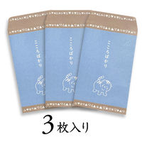 抗菌ペットプチバッグ こころばかり PET-P06 1セット（15枚：3枚×5） エヒメ紙工（直送品）